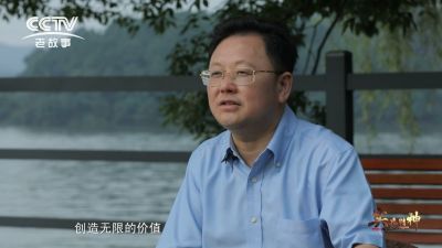 星空體育董事長李良彬—— 世間的路有千萬條 我只選一條