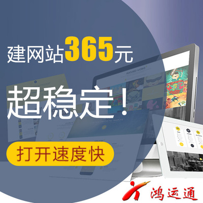 聚焦淄博數字化健康服務 張店區健康類App開發與定制實踐